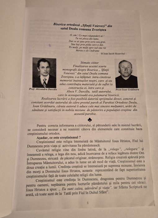 Întrebări și Teste auto+3buc.Romane vechi