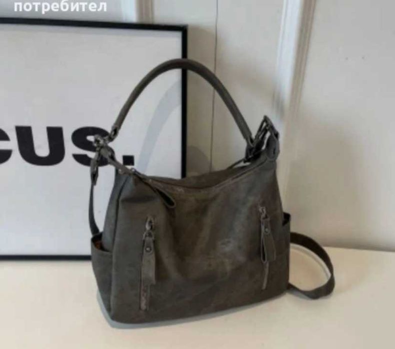 Нова дамска чанта