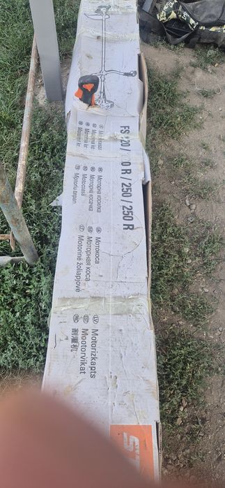 Продаётся триммер