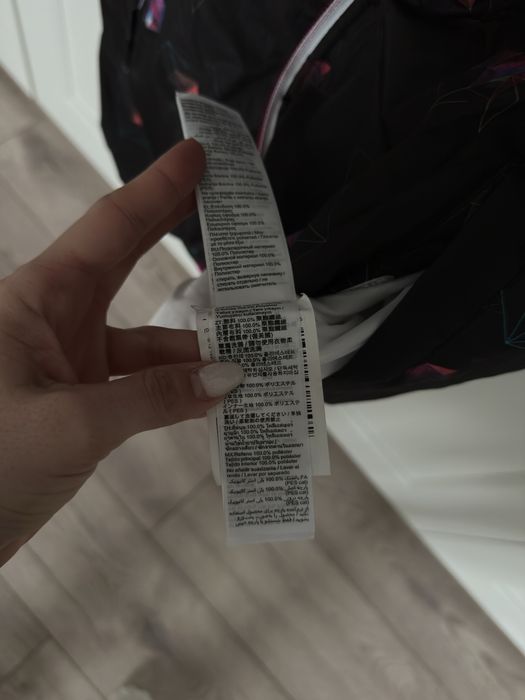 Geaca cu doua fete xxs Decathlon