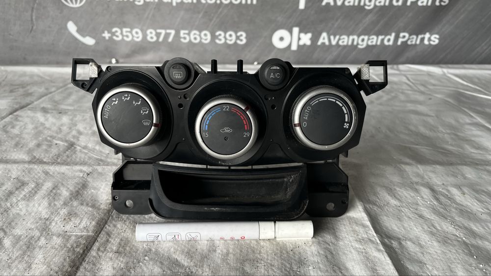 Панел за климатроник Mazda 2 (2007-2015)