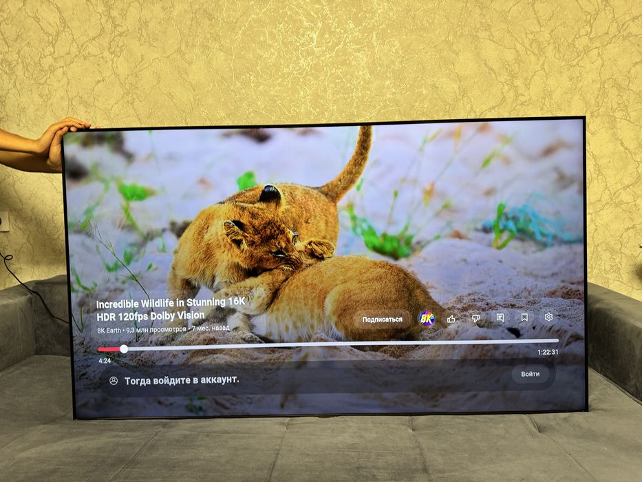 Продам телевизор марки Самсунг