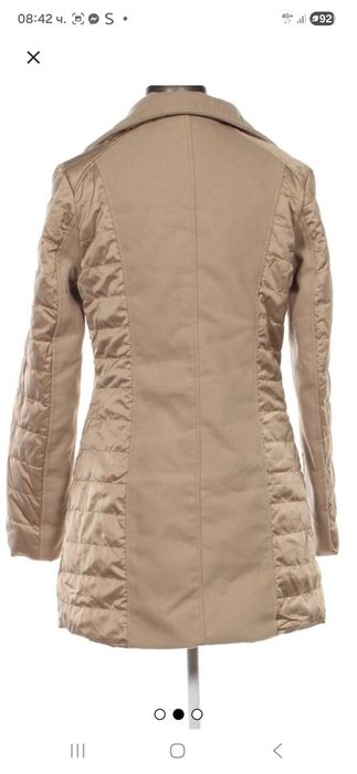 Дамско зимно палто