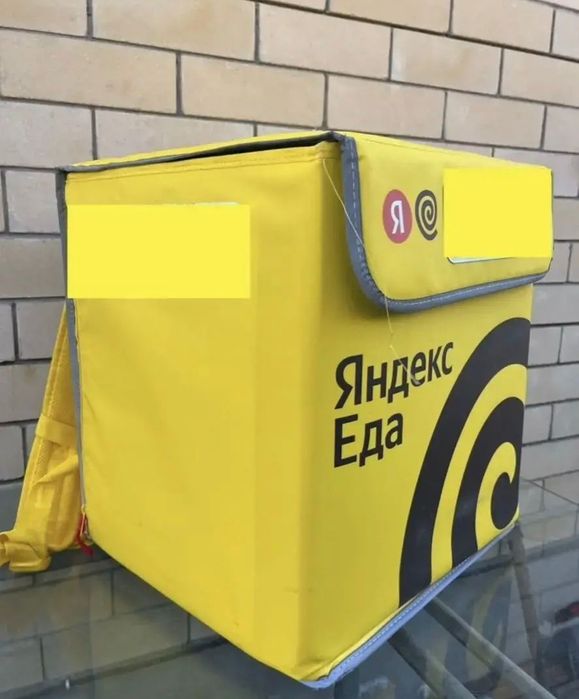 Продам новые термокоробы яндекс (Kaspi red)