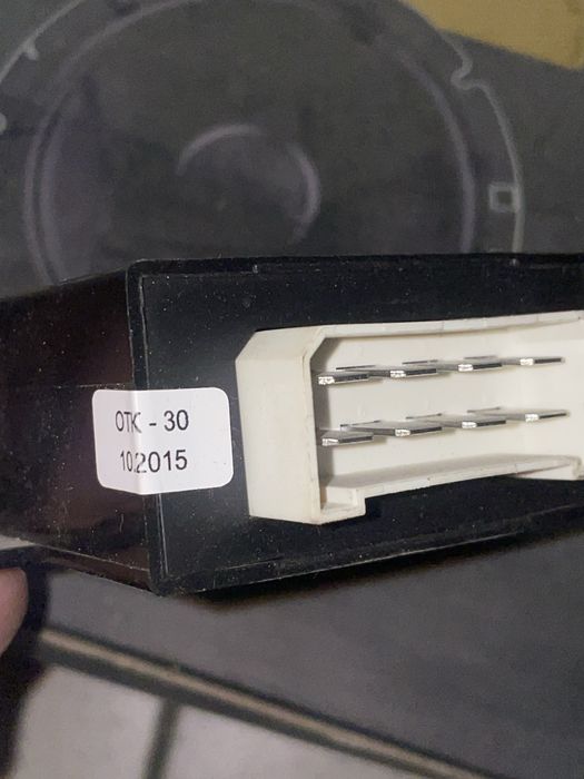 Блок центральный замок Ваз