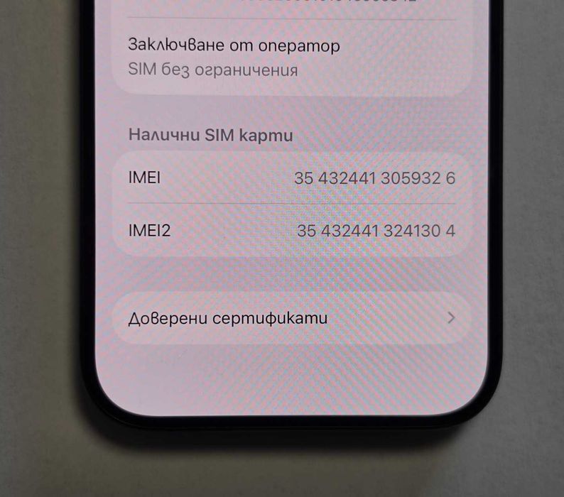 Iphone 15 Pro 512GB 79%BH