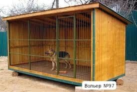 Вольеры для всех пород