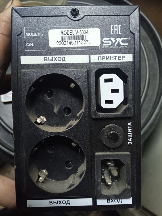 Продам UPS источник бесперебойного питания