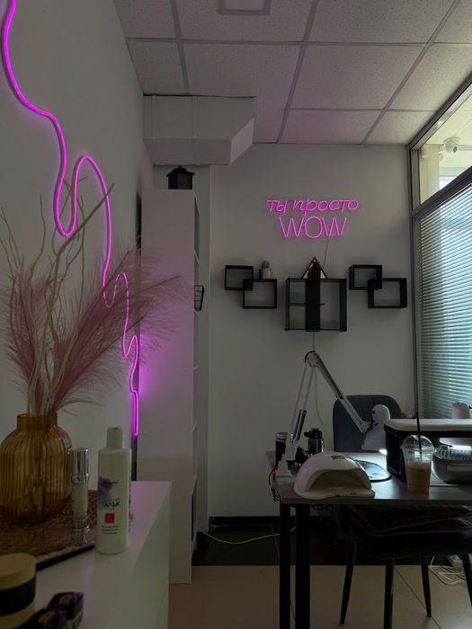 Сдам место лэшмейкеру