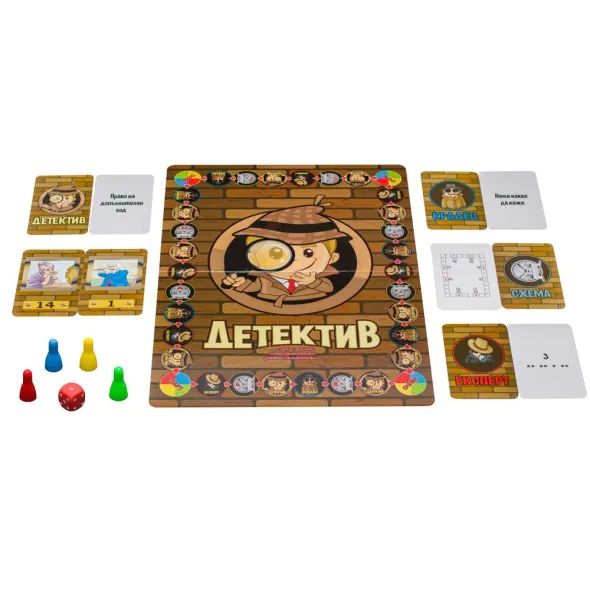 НОВА игра Детектив, Спиди/лично предаване