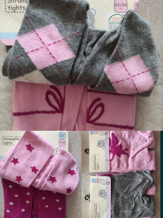 Дебели детски чорапогащници от БИО ПАМУК.Цената е за 3 броя