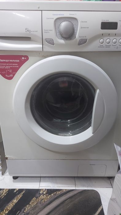 Стиральная машинка  LG