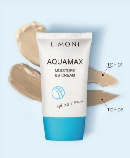 Увлажняющий и омолаживающий бб крем Aquamax от Limoni