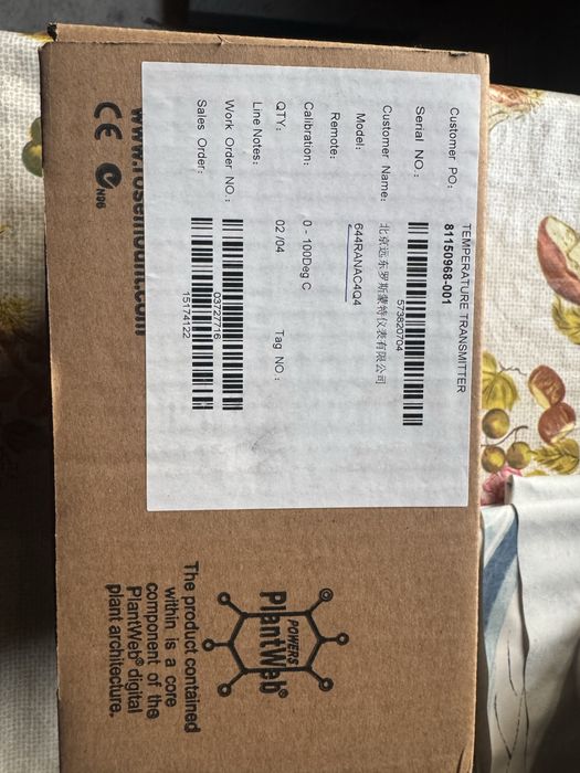 температурного преобразователя (Temperature Transmitter) Emerson