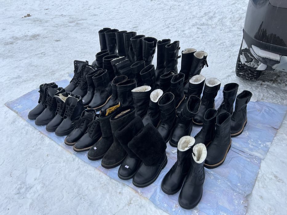 Етіктер Қолдан тігілген