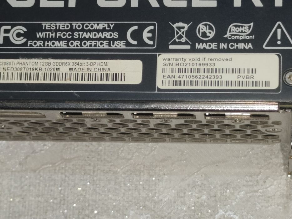 Gainward RTX 3080ti Phantom