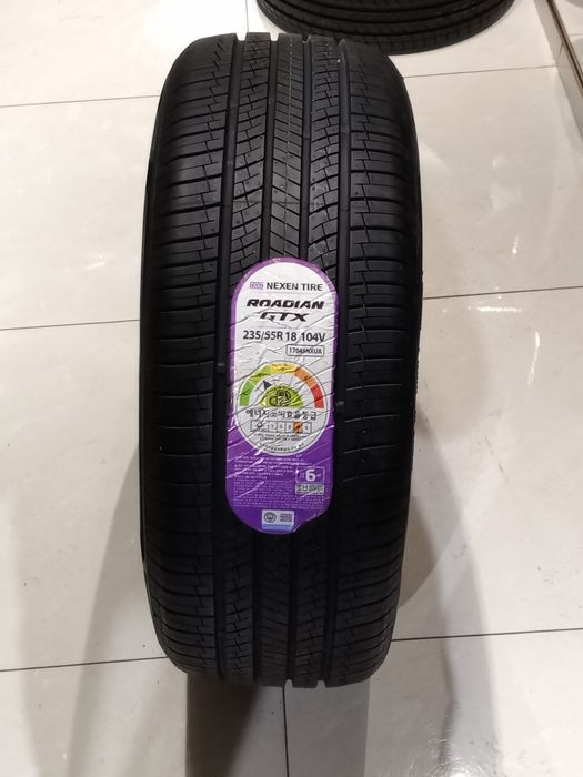 Balon shina NEXEN NFERA 235/55R18