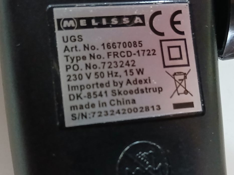 Машинка для стрижки волос и бороды.ы