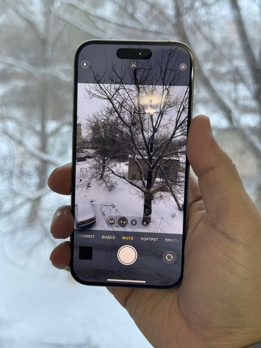  iPhone 15pro 5G 256gb ch/a dual sim natural titanium