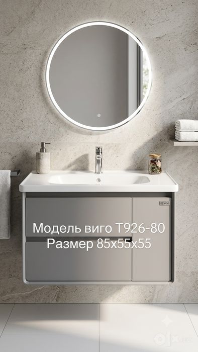 Santexnika maxsulotlari