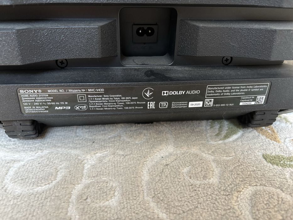 Музыкальный центр Sony