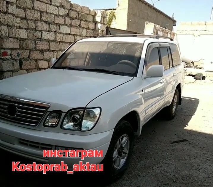 Костоправ актау все услуги