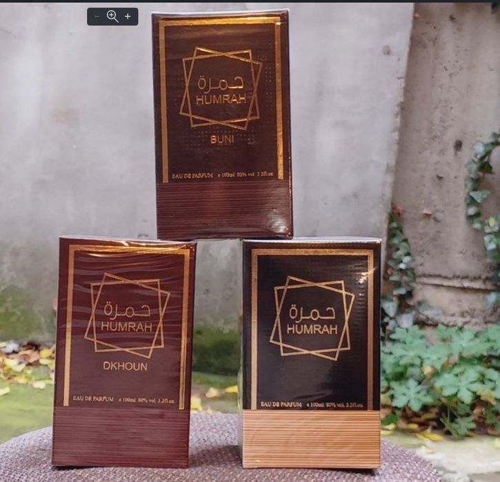 Арабски парфюми.