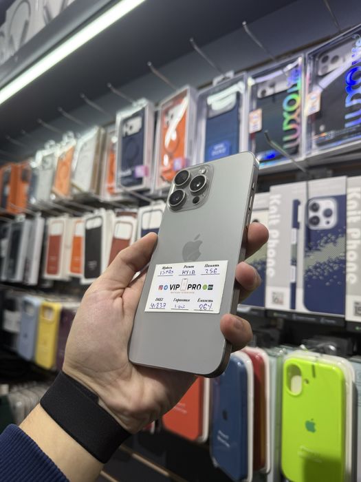 Iphone 15 Pro Max 256 Gb 86%