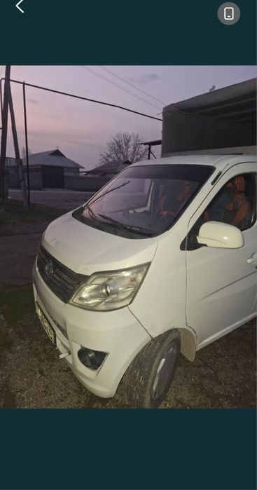 Changan 69 tali 2014 yil
