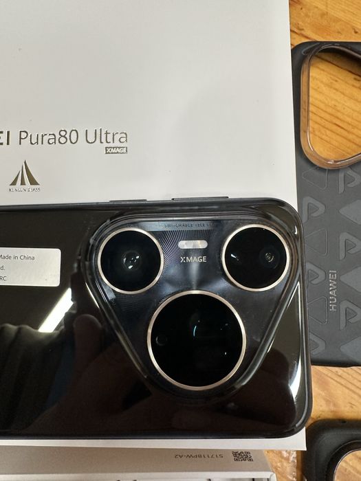 Huawei pura 80 ultra