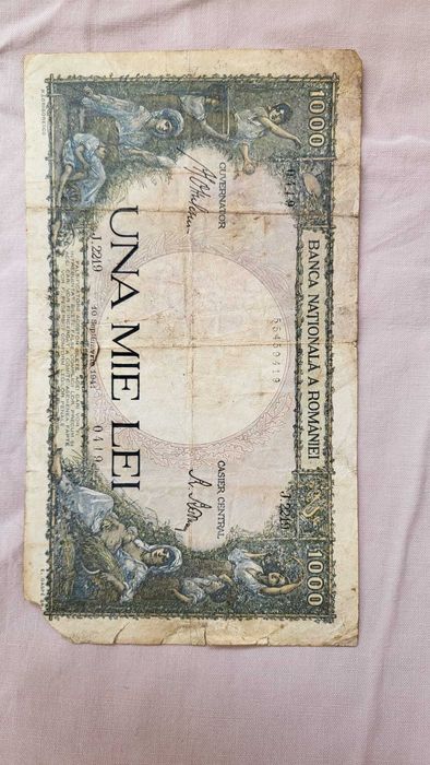 Romania 100 50 25 10 lei 1996 SET 4 BANCNOTE + 1000 lei 10.09.1941