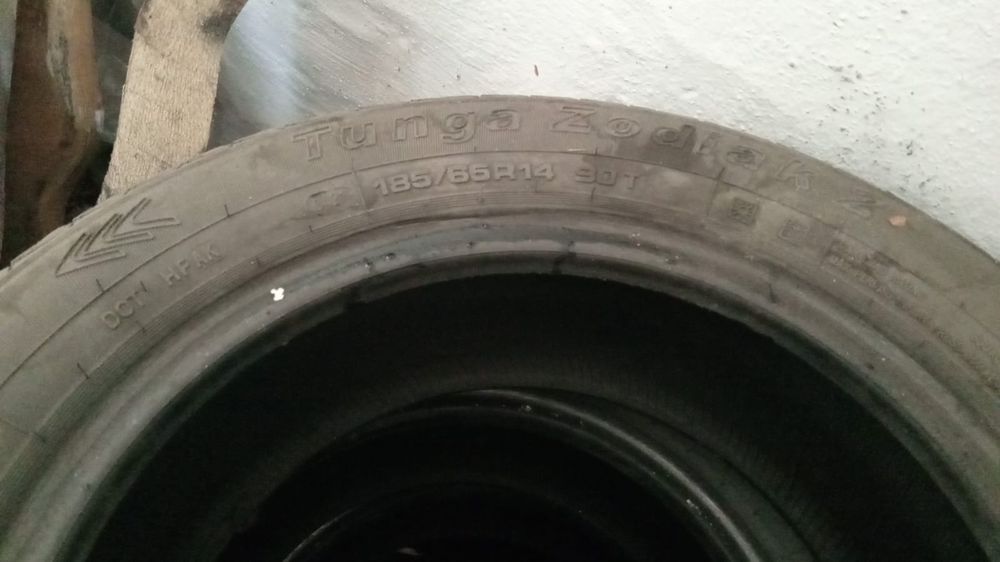 Летние шины СРОЧНО