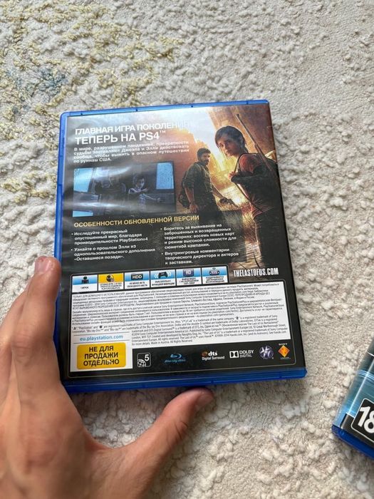 Продам диски для PlayStation 4 (PS4):