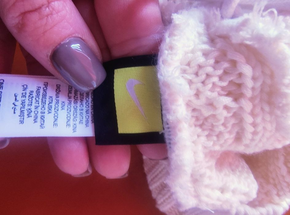 Зимна шапка Nike