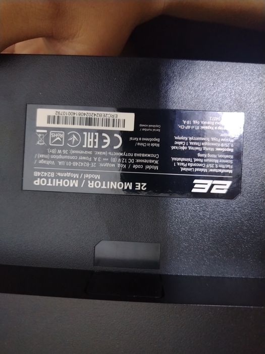 2E Monitor B2424B Full HD (24") sotiladi