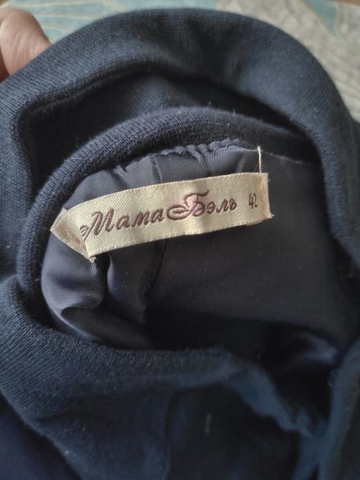 Штаны для беременных 42р