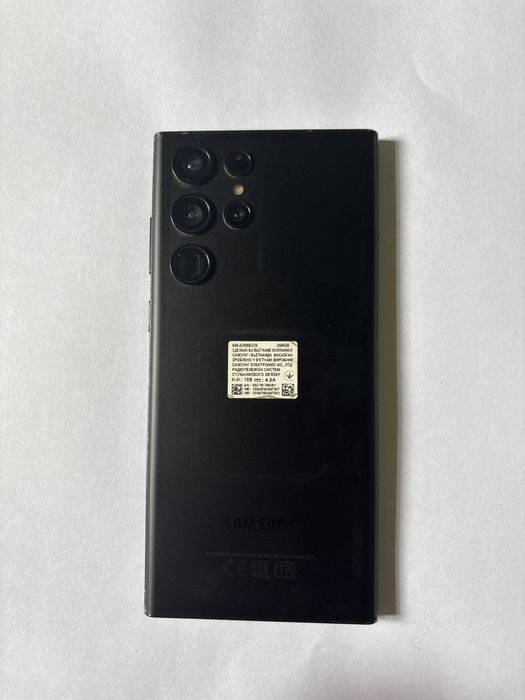 Samsung Galaxy S22Ultra, 256gb
