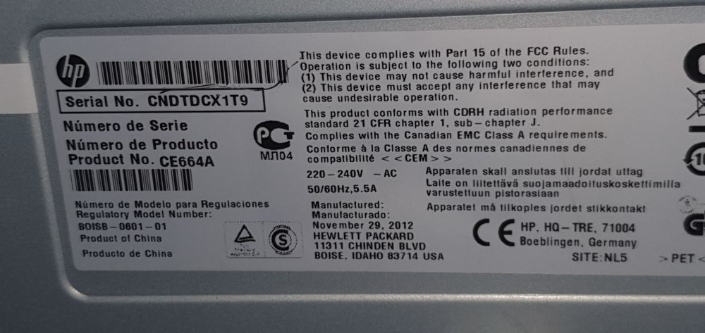 Офисный Принтер.                             .