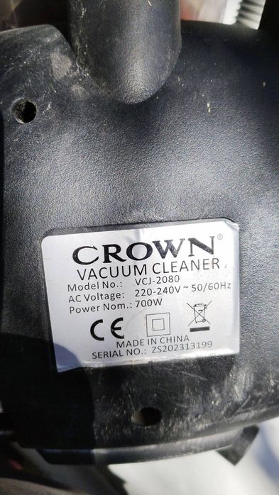 Прахосмукачка Conegliano