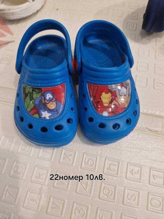 Детски обувки, нови и използвани