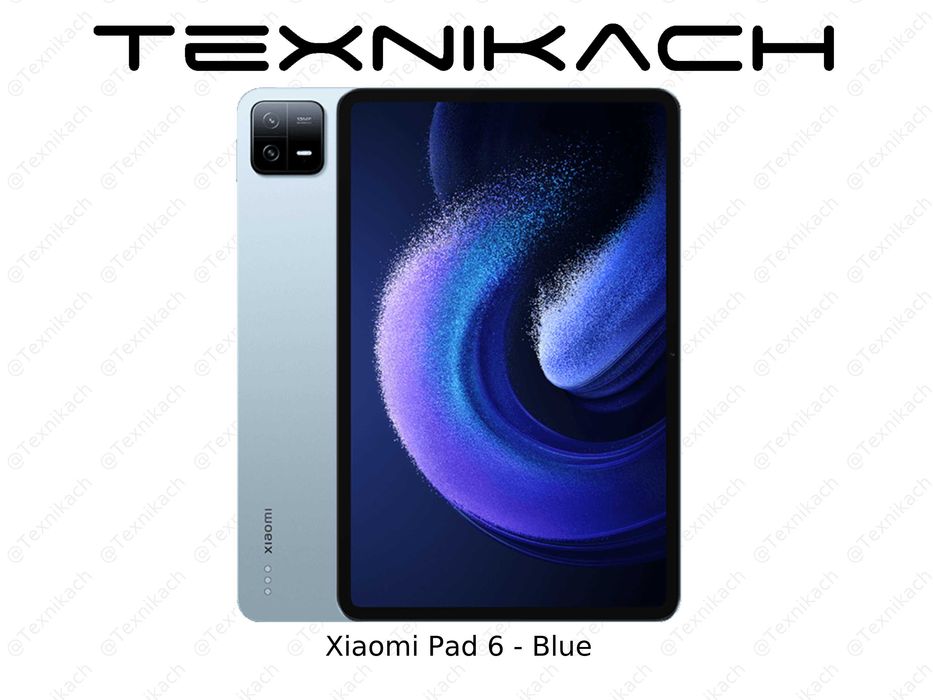 Новый • Xiaomi Pad 6 • 6/128Gb • 8/128Gb • 8/256Gb • Доставка