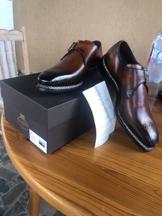 Обувки HARRIS ръчно обработка