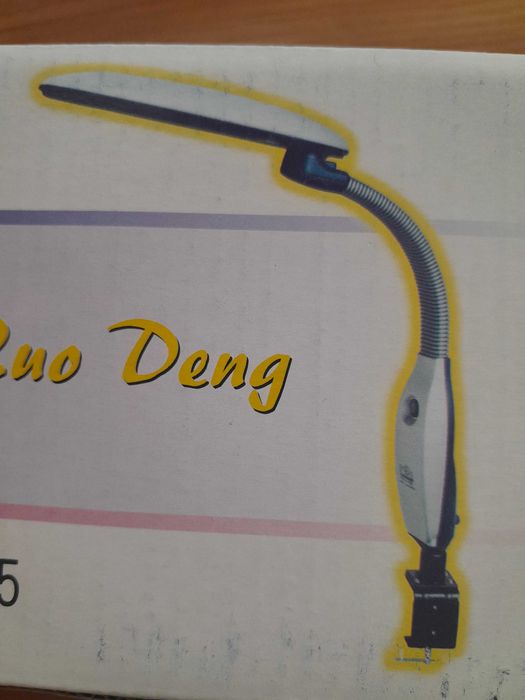 Настольная лампа