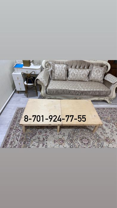 Жер стол чемодан