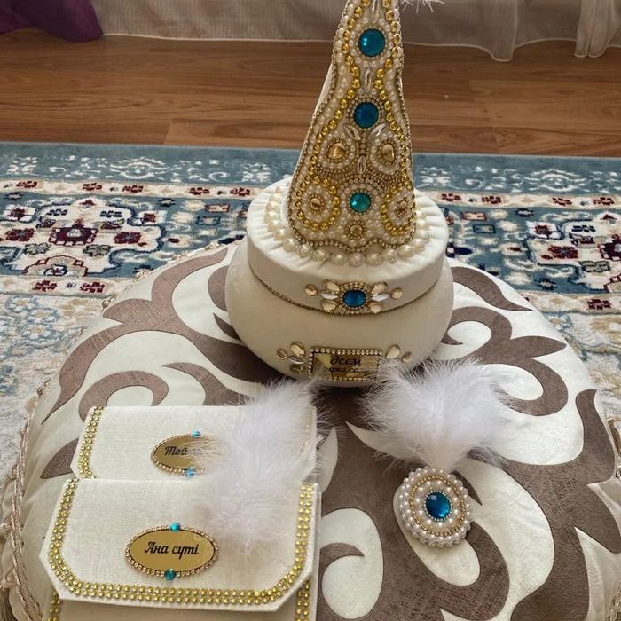 Набор Сырга салу ,тойбастар