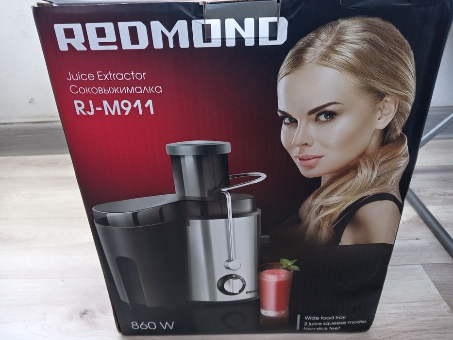 Сок шығаратын зат