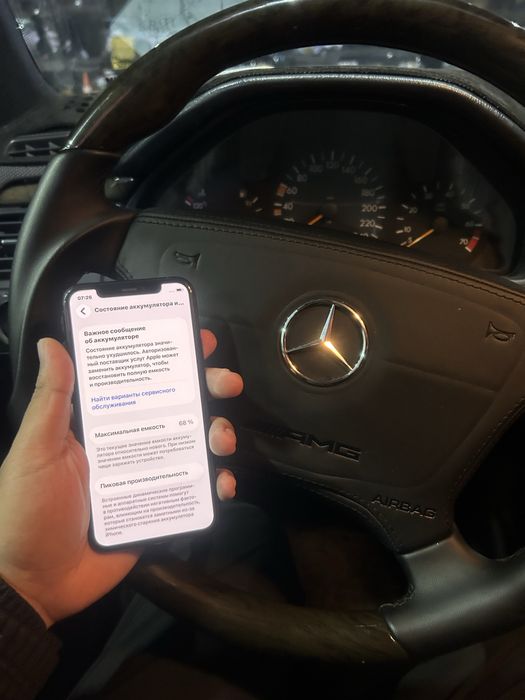 Продам iphone 11 pro