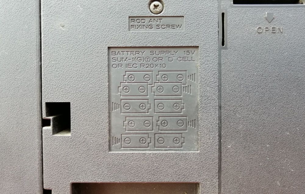 Двукасетъчен касетофон, уредба Hitachi TRK-W550E