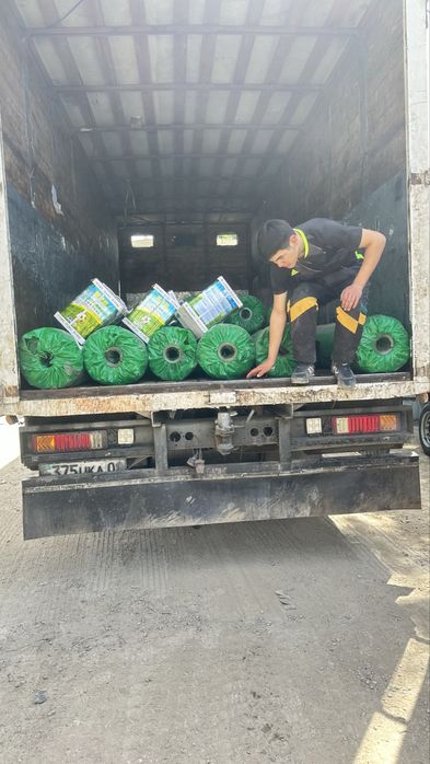 Искусственный газон