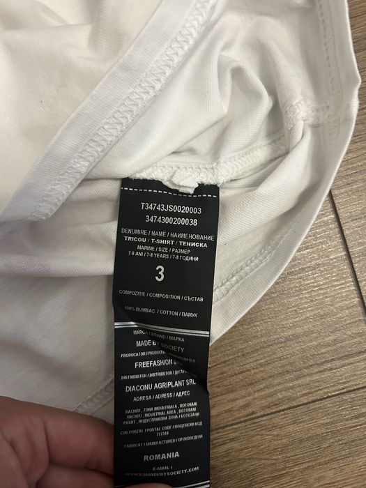 Tricou Made By Society